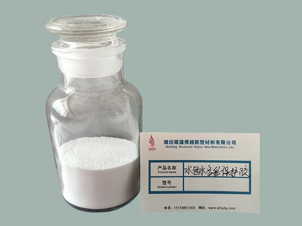 水包水多彩保護(hù)膠