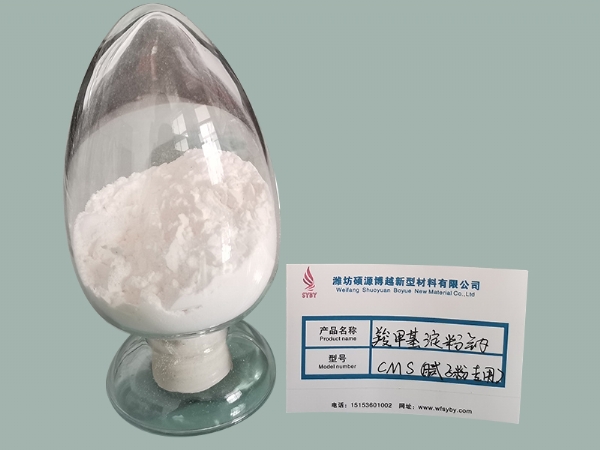 膩?zhàn)臃蹖Ｓ肅MS
