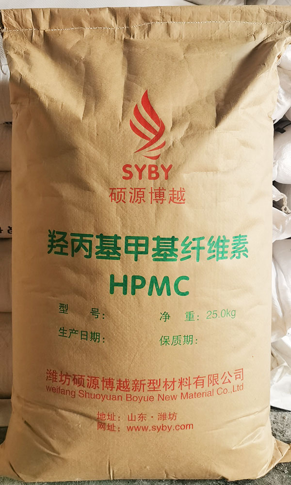 羥丙基甲基纖維素