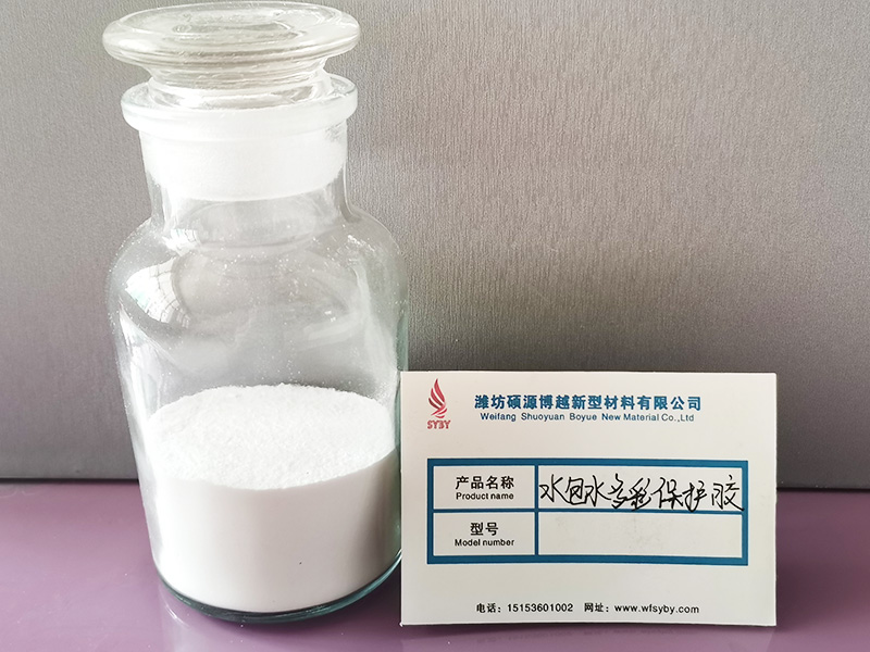 水包水多彩保護膠粉新產(chǎn)品水包水多彩涂料的應(yīng)用領(lǐng)域