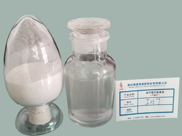 CMC各項(xiàng)產(chǎn)品指標(biāo)明細(xì)2