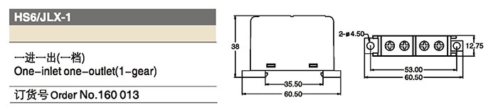 160013一進(jìn)一出.jpg 160013一進(jìn)一出.jpg