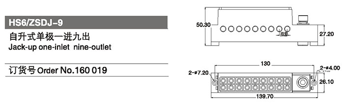 160019自升式單級(jí)一進(jìn)九出.jpg 160019自升式單級(jí)一進(jìn)九出.jpg