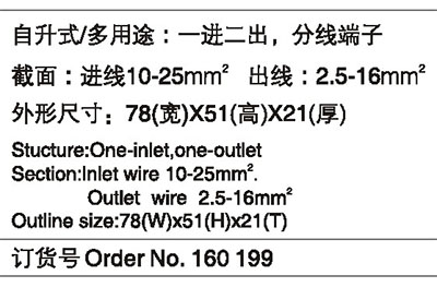 160199.jpg 160199.jpg