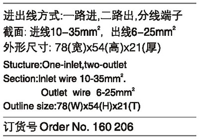 160206.jpg 160206.jpg