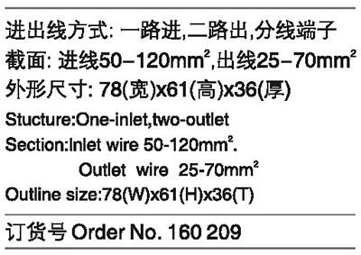 160209.jpg 160209.jpg