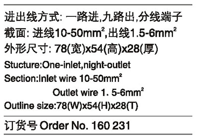 160231.jpg 160231.jpg