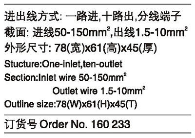 160233.jpg 160233.jpg