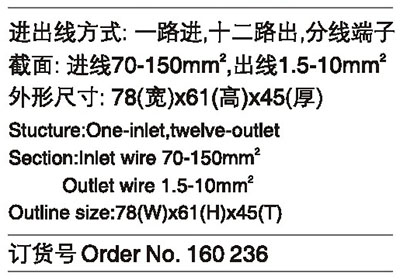 160236.jpg 160236.jpg