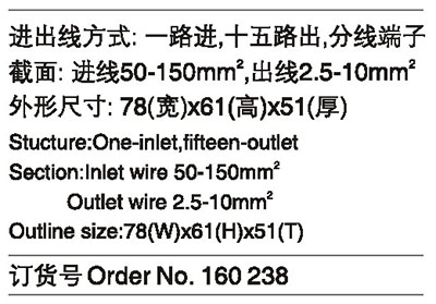 160238.jpg 160238.jpg