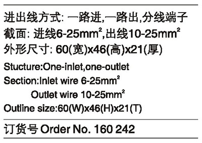 160242.jpg 160242.jpg