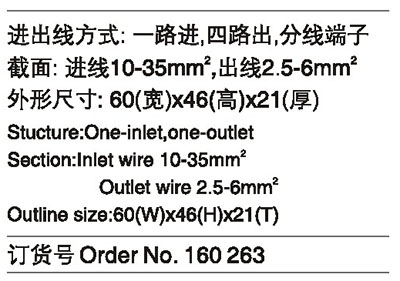 160263.jpg 160263.jpg