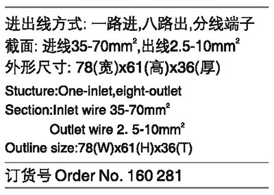 160281.jpg 160281.jpg