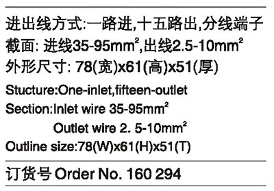 160294.jpg 160294.jpg