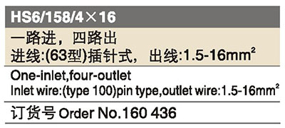 160436.jpg 160436.jpg