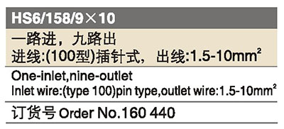 160440.jpg 160440.jpg