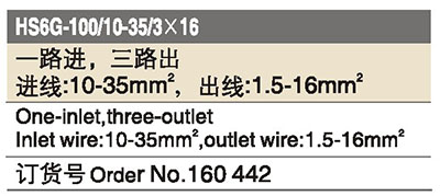 160442.jpg 160442.jpg