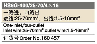 160457.jpg 160457.jpg