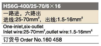 160458.jpg 160458.jpg