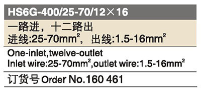 160461.jpg 160461.jpg